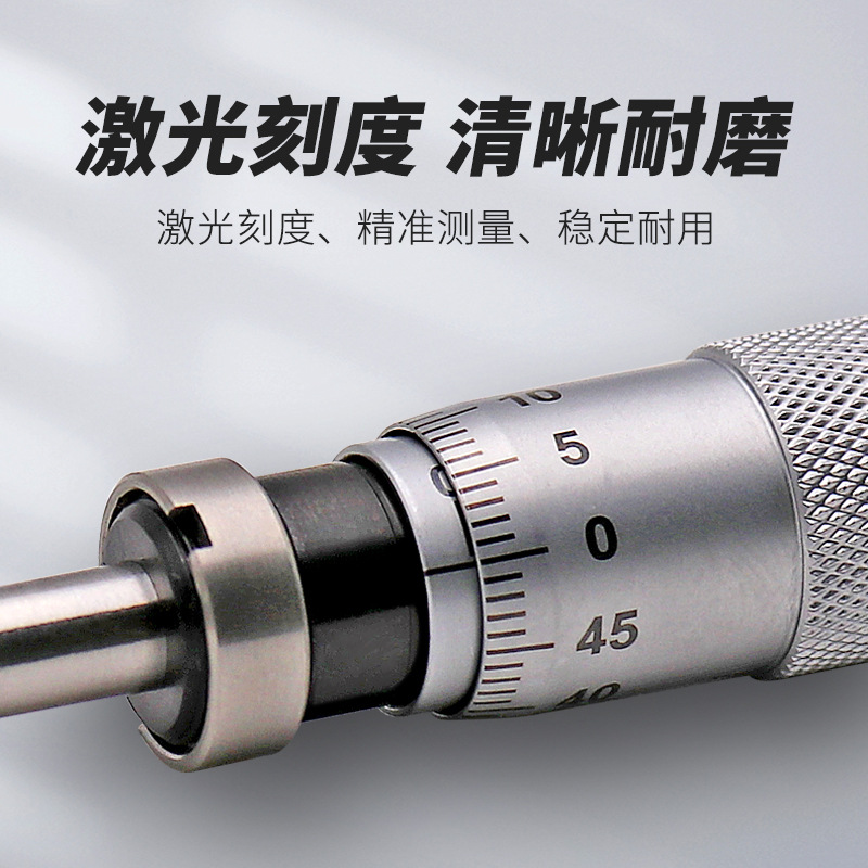 ✅千分尺微分头测微头各种型号手动滑台用304不锈钢测头代替各种