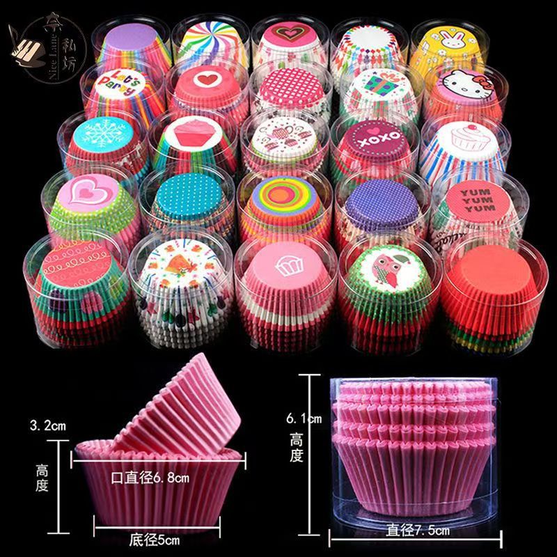 Vasos de papel Winnie the Pooh para pasteles, vasos de papel a prueba de golpes para galletas de calidad alimentaria, vasos de papel para arroz glutinoso, paquete de 100 vasos de PVC para mochi de nieve