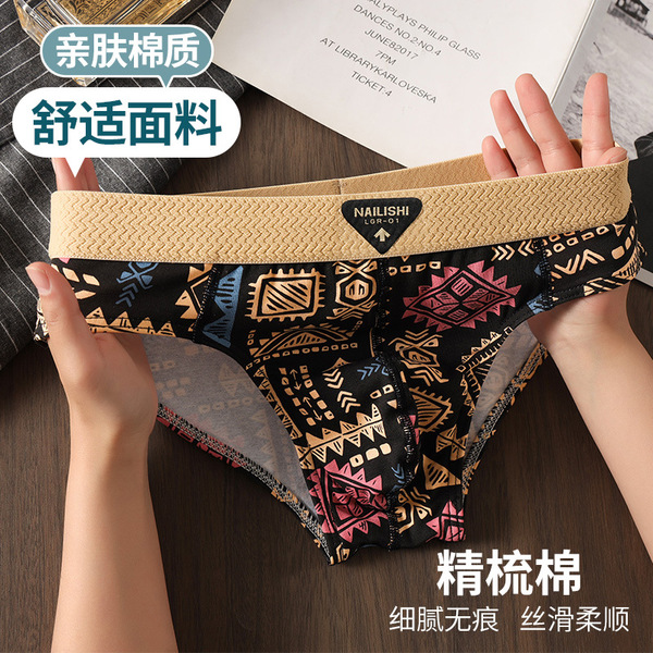 Ethnic trend pants
