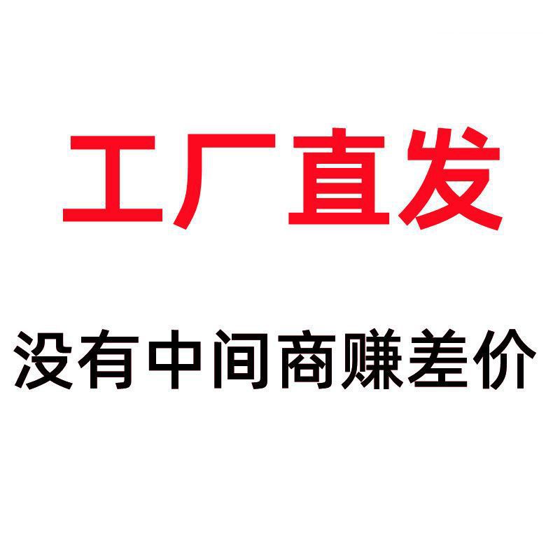 ∥ № ∩ ♀ π5 대형 강철 와이어 볼⊙