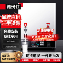 �Ԭ��˱ڒ�ʽ����ʳ���_ˮ�Cȫ�ԄӲ��P�늟��͏d�_ˮ������