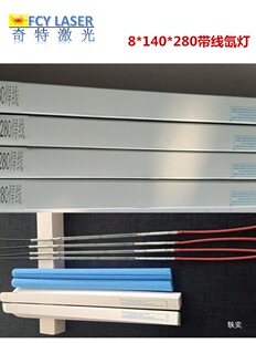 ���⺸�әC����믟�Ʒ�|��������и�C믟�����ģ�߹��w���C��