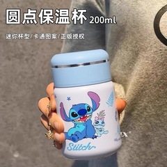 史迪仔316不锈钢保温杯女生高颜值迷你口袋杯小容量卡通随行水杯