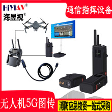 5G�α��D���O��󽮟o�˙C�D��ģ�K ��������ͨӍ�O��һվʽ��ُ