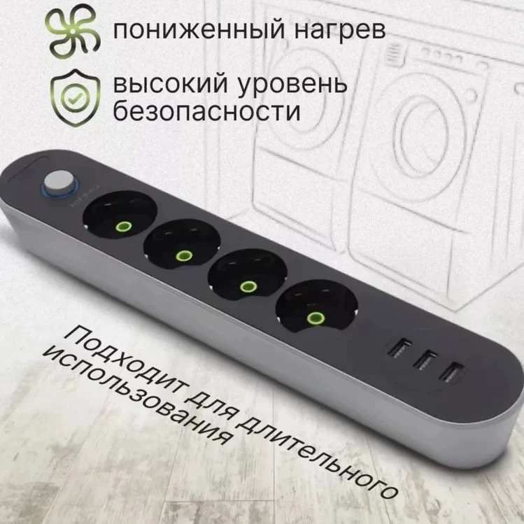 Внешнеторговый экспорт Россия Европейский стандарт розетка 4 отверстия с USB зарядка удлинитель домашний офис умная сеть