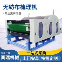 �S�ҹ���Ӳ�|�� �o��������C �o�z�ރ��r����C Ƥ��������a��