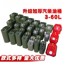�Ӻ����������Ͱ��30��20L10L5L��y�F����Ͱ����܇Ħ�д惦����