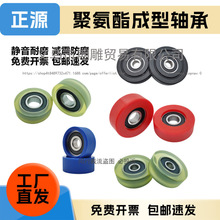 �۰������z�S��608��݆PU626���z݆ܛ�z�L݆����݆�o����ĥ��ײ