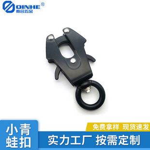 Pet Leash Quick Hanging Buckle Dog Buckle Dog Training Quick Opening and Cleaving Buckle Frog Buckle Pull Force Anti-break Leash Buckle
