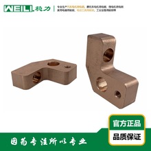 WEILI.����  ����VCP�·���O���Ì��ˢ ̼ˢ ��늘O