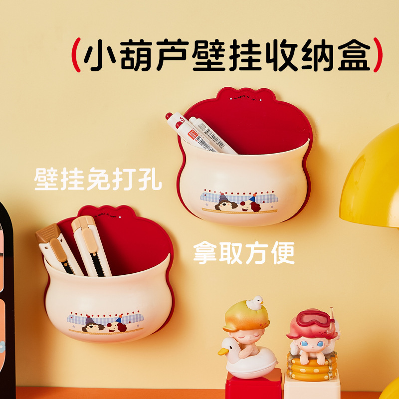 桌面纸巾盒卡通小狗家用壁挂式卫生纸收纳盒客厅茶几抽纸盒收纳盒|undefined