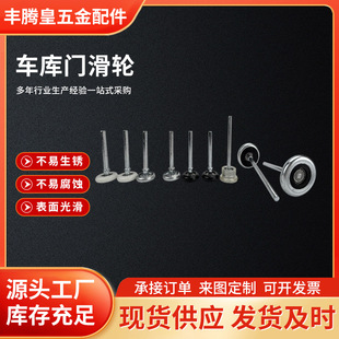 �S�Ҍ��I���a�Ԅ�܇���T���2Ӣ��䓝L݆�p�S�������T܇�컬݆