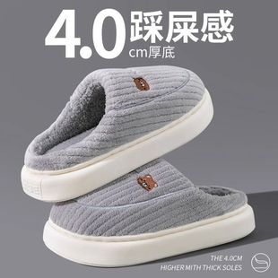 �ﶬ������Ь��ʿ��H�ů���������_��׼ӽq�⴩����ëë��Ů