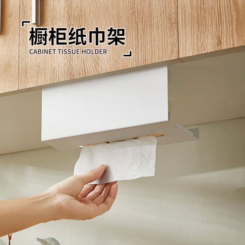 Kitchen Tissue Box Punch-Free Bathroom Tissue Box Living Room Napkin Wet Tissue Storage Box Bottom Paper Towel Holder