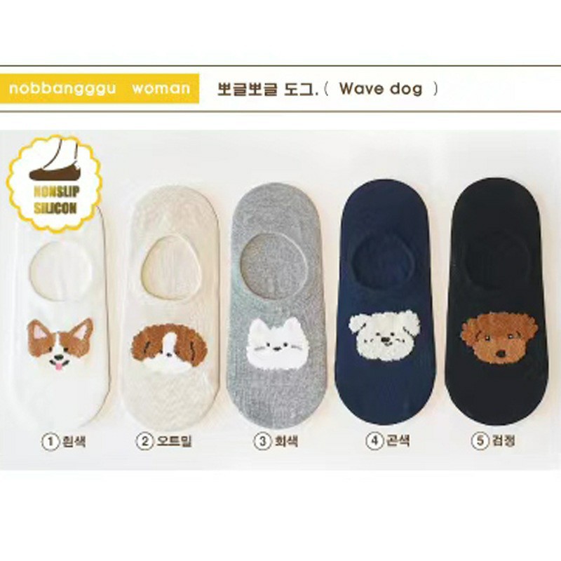 South Korea Dongdaemun Boat Socks Flocking Animation Cartoon Girls Invisible Socks Shallow Mouth Anti-off Combed Cotton Socks