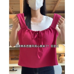 Pure Desire Style Strap Bow with Chest Pad Camisole Women's New Short Slim Look Outer Wear Slim Base Top