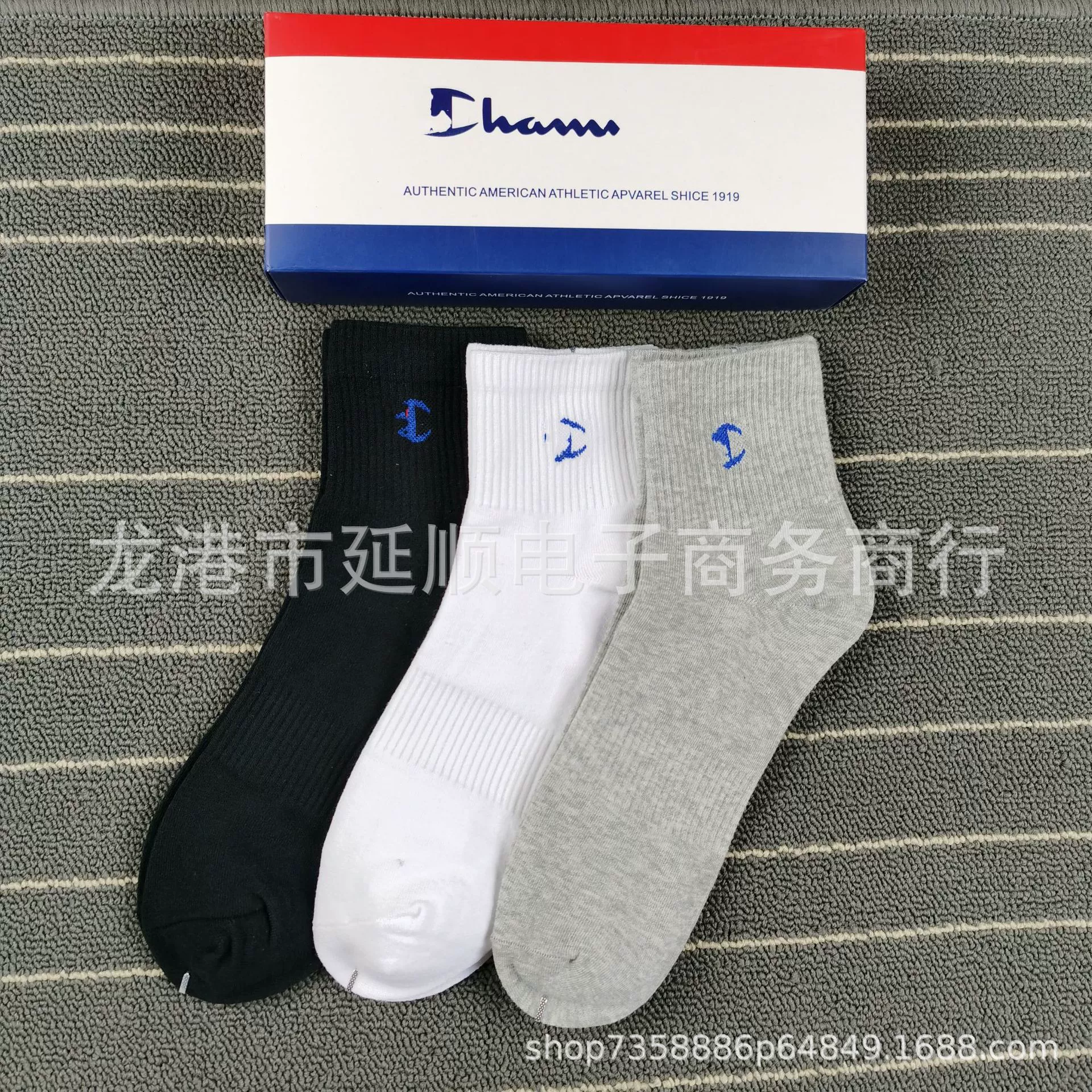 Гольфы (knee socks) Nike средней длины унисекс, смесовый/чесаный хлопок, дышащие, размеры 36–44