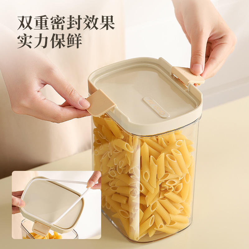 自主的に台所の密封缶を設計します。|undefined