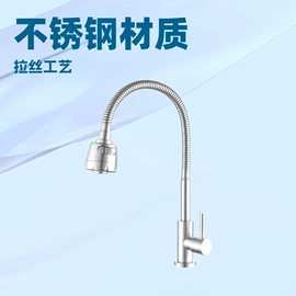 快开龙头;面盆龙头;冲洗阀