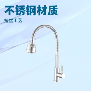 �S�ҿ羳���P䓆����f�����D�렝ʽ��ʽ�����N��ϴ�³�ˮ���^ͨ��