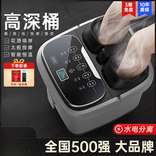 ���_Ͱ��̖�ӟ�a��ϴ�_��늄Ӱ�ĦͰ����ȫ�ԄӸ����^С����ԡ��