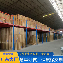 保温抹灰抹墙防裂电焊网墙面加固铁丝网冷热镀锌钢丝网点焊钢丝网