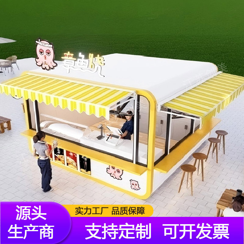 Hot Sale Mobile Apple Store Quiosque Festival de Alimentos Carro de Comedor Café Quiosque Tienda Venta Venta Móvil Carro de Venta