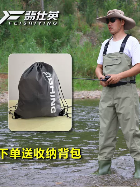 Customized Taslan Wading Pants, Lightweight Water-Resistant Pants, Durable Fishing and Rain Pants for Men, One-Piece