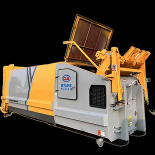 Multi-function garbage compression box bucket-type flip compression transfer station can hold wet garbage transfer box