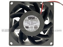 ȫԭb ̨AVC 8038 88CM׃lL ؙCO24V 1.8A