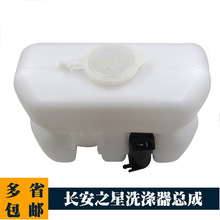 �m���L��֮�� ��֮��M201�������ˮ���L��֮��3��ˮ늙C���