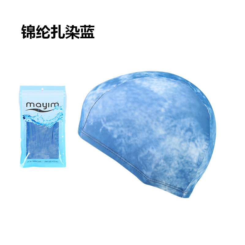 水泳帽 大人用 布製水泳帽 ポリエステル ナイロン 四針六糸 男女兼用 大きめサイズ 水泳用 紙カード付き|undefined