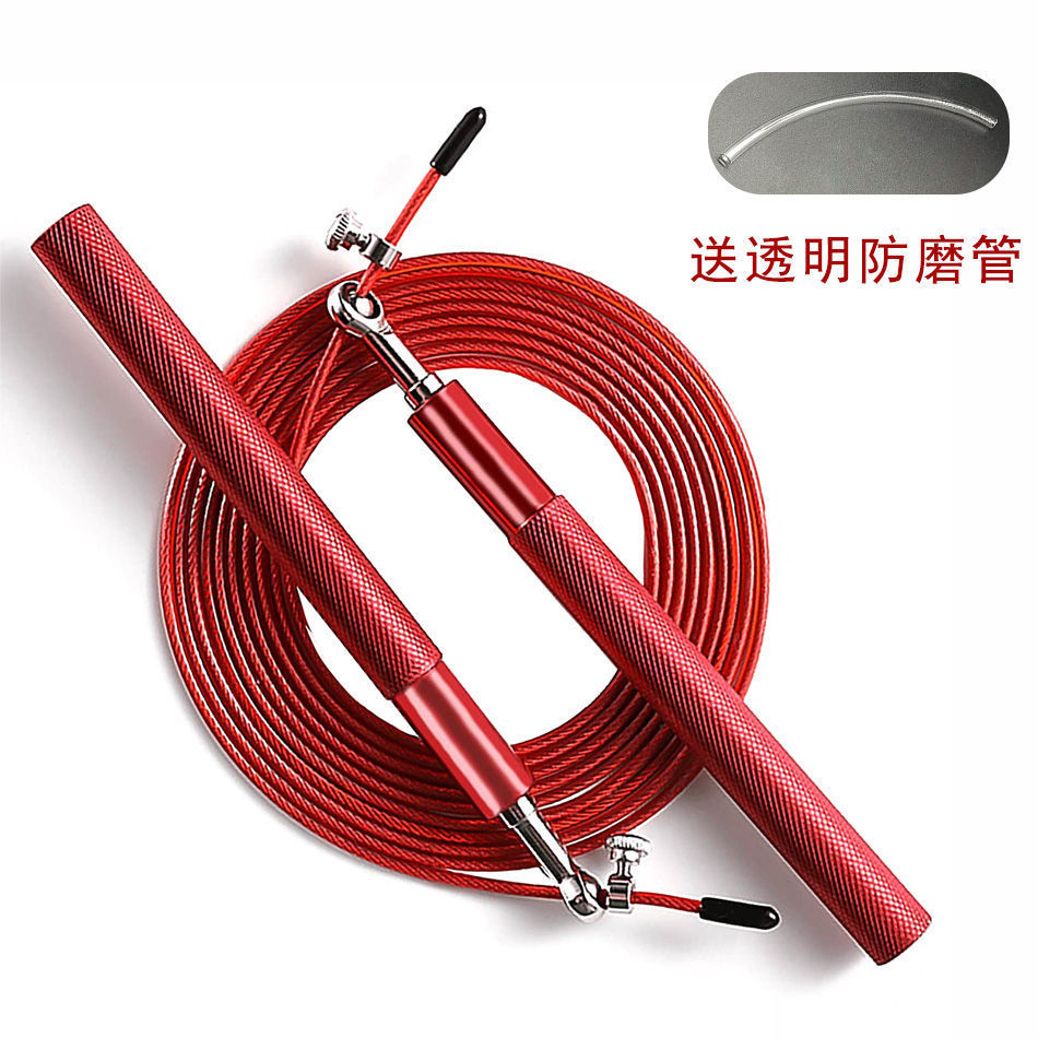 직경 바이브런트 레드] 줄넘기 [알루미늄 합금 손잡이 포함]