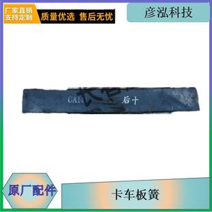 �Ͻ��141��Ƭ����Ƭһ�����ԭ�S����L�ڹ����a��؛Դ��܇���