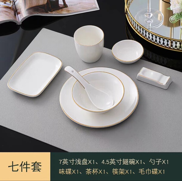 Tableware
