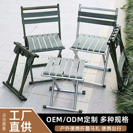 野营折叠桌椅;马扎