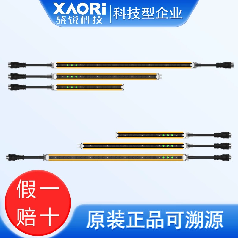 10LCS0600-N059ASA Миниатюрная защитная решетка Schleiger 15*15 мм 10LCS0600-P059ASA