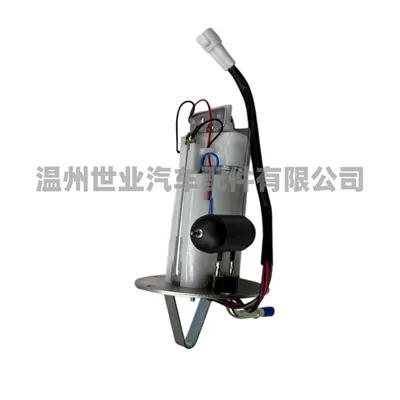 Oil pump, nozzle for Suzuki Boulevard