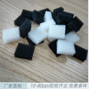 �ӹ�؈�������ˮ�C���d�o��ˮ���^�V�Wͨ����؈��ιˮ��ˮ�ÞV��