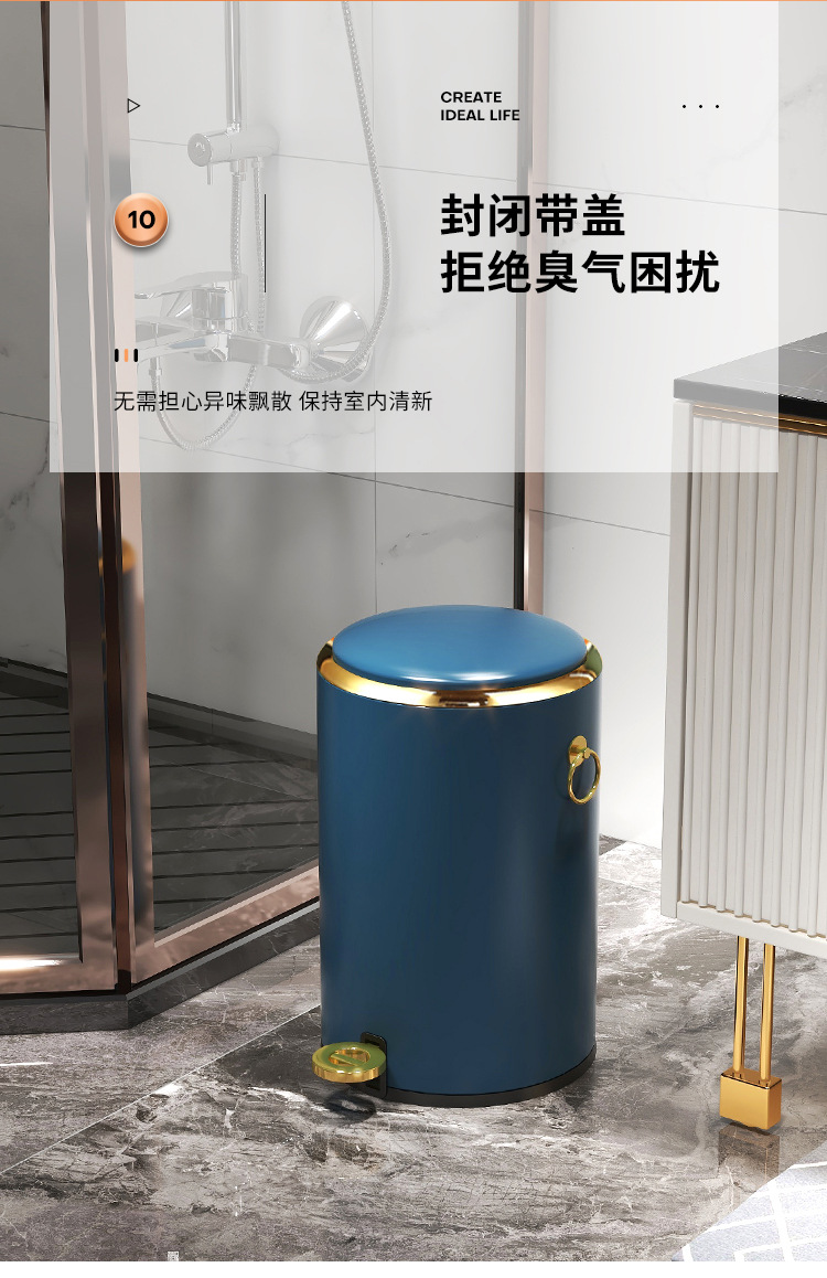 卫生桶客厅卧室卫生间厨房带拉环欧式缓降静音垃圾桶不锈钢垃圾桶详情18