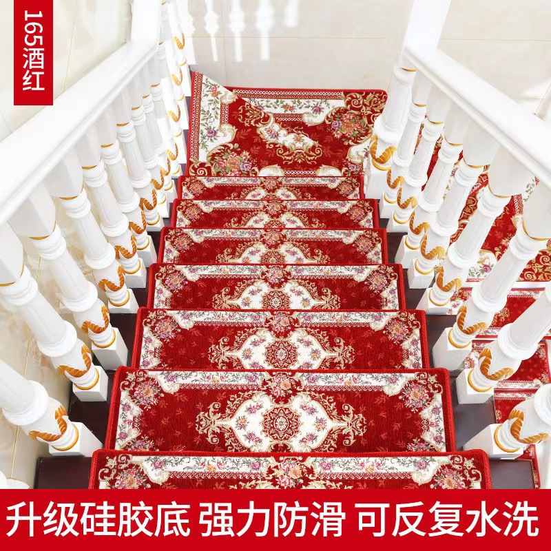 跨境欧式楼梯垫印花踏步垫防滑垫家用轻奢地毯地垫免胶自粘定制