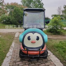 XT;늄С2-4^܇[܇Ѳξ^ߴa{܇݆