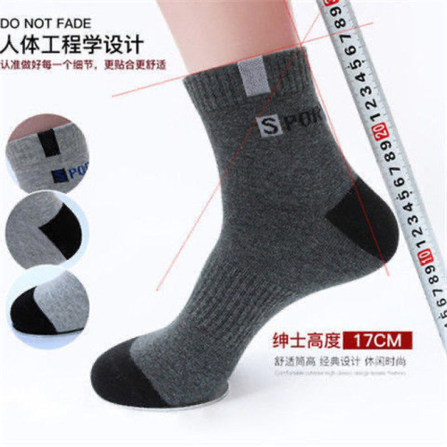 New cotton socks men's cotton socks 1 pair mid-tube thickened autumn men's socks sports deodorant sweat-absorbent autumn and winter style