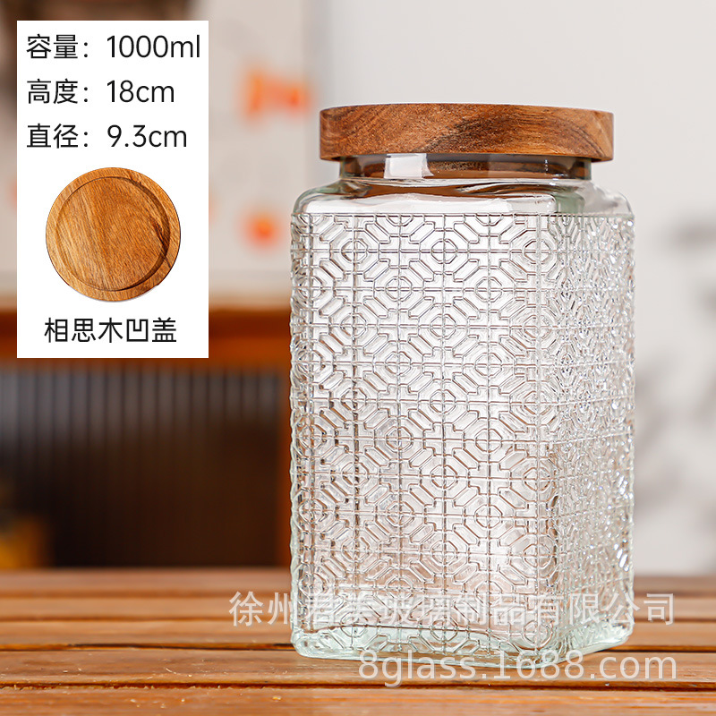 Nuevo estilo chino Begonia flor vidrio sellado almacenamiento tarro hogar cocina almacenamiento tarro té mandarina cáscara gran capacidad almacenamiento tarro