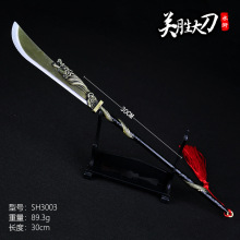 ˮGӰҕ߅ʮ˰30PٴȫϽٱģ耳׿