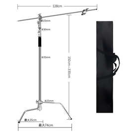 厂家供应 40寸不锈钢魔术腿灯架C型架3.3米高带横臂配双轮
