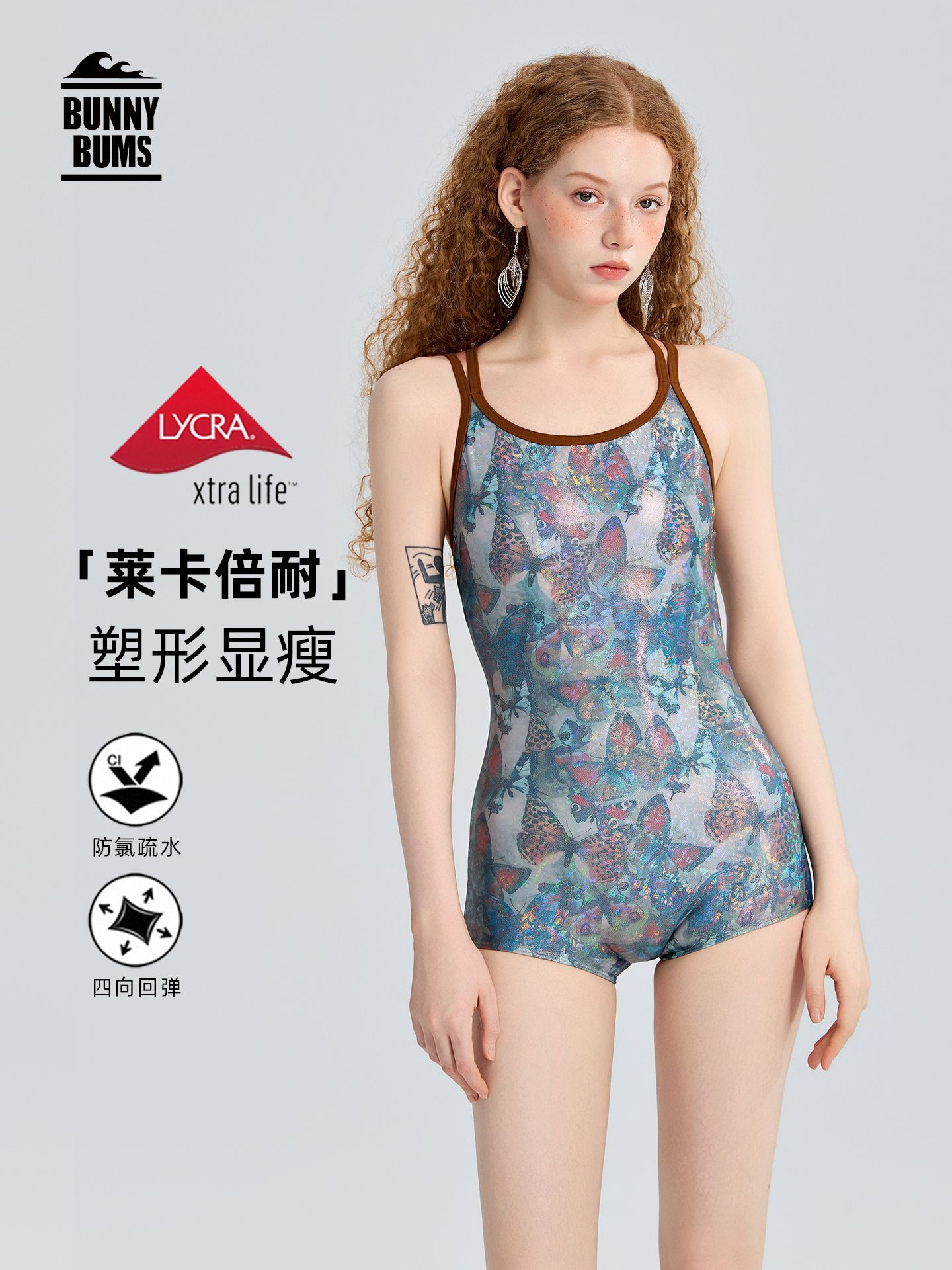2026 New Model Racing Swimsuit for Women, Square-Cut with Chest Pads, High-End Feel, Suitable for Swimming Pools and Hot Springs