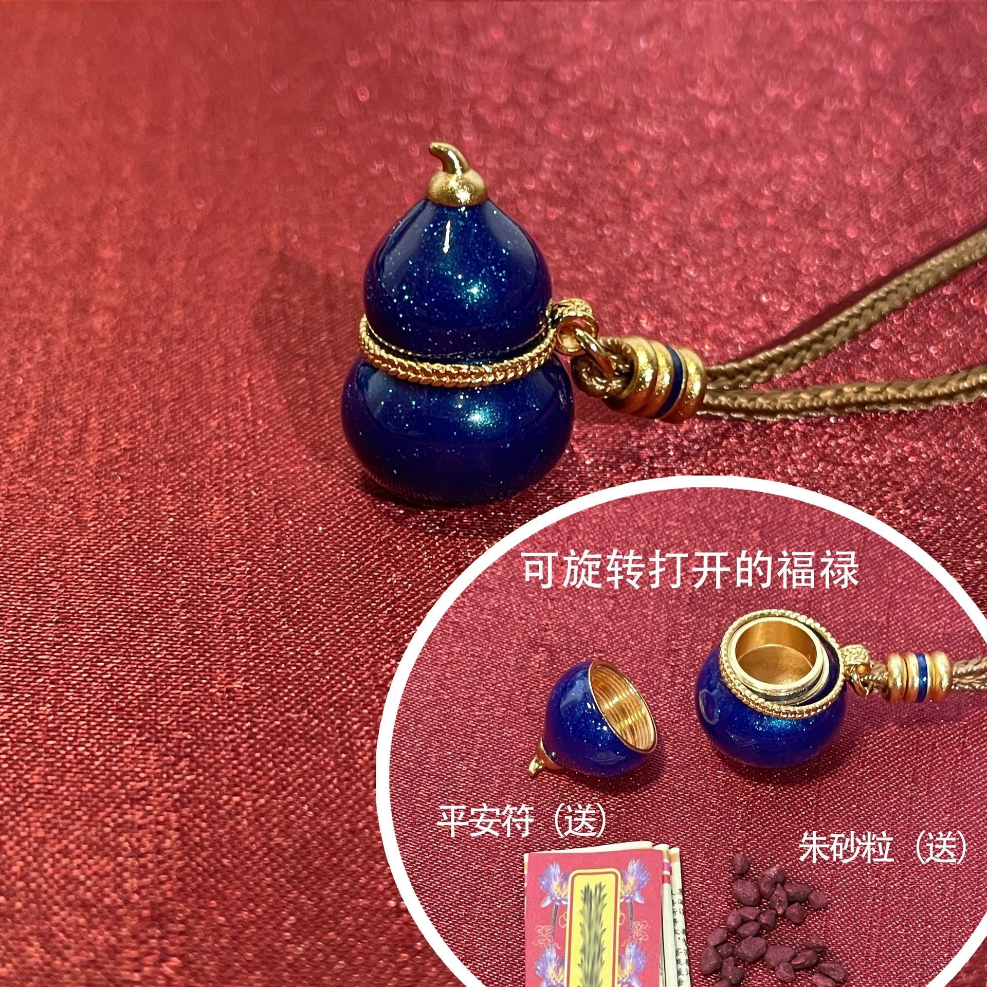 Colorido estilo antiguo estilo antiguo estilo antiguo estilo antiguo estilo femenino simple y fresco dulce estilo chino bronce sin oro