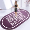 Inspirational text 丨 dark dirt resistance