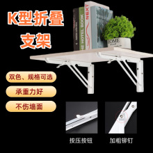 �Ӻ�����۵�֧�������м��۵�֧�������ǽ����֧�żܸ����м�